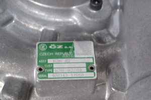 К36-87 Турбокомпрессор К36-87